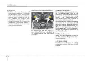 Kia-Optima-III-3-Handbuch page 431 min