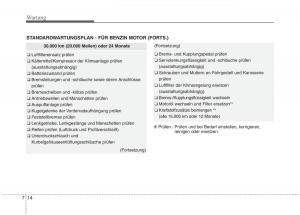 Kia-Optima-III-3-Handbuch page 565 min