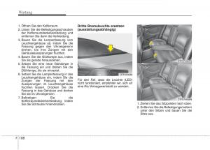 Kia-Optima-III-3-Handbuch page 659 min