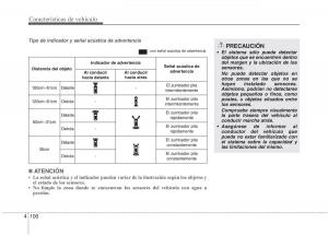 Kia-Optima-III-3-manual-del-propietario page 185 min