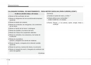 Kia-Optima-III-3-manual-del-propietario page 572 min