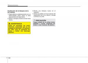 Kia-Optima-III-3-manual-del-propietario page 682 min