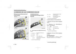 Kia-Optima-IV-4-Handbuch page 244 min