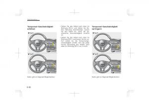 Kia-Optima-IV-4-Handbuch page 528 min