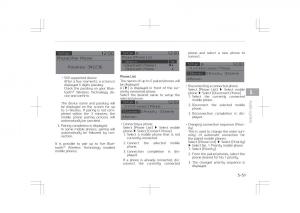 Kia-Optima-IV-4-owners-manual page 331 min