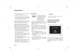 Kia-Optima-IV-4-owners-manual page 512 min