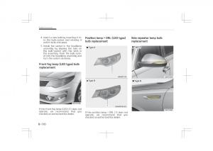 Kia-Optima-IV-4-owners-manual page 696 min