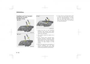 Kia-Optima-IV-4-owners-manual page 712 min