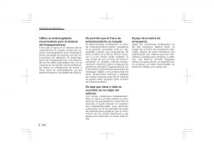 Kia-Optima-IV-4-manual-del-propietario page 576 min