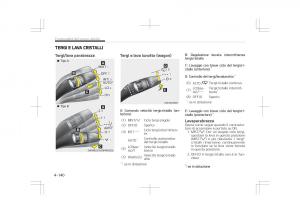 Kia-Optima-IV-4-manuale-del-proprietario page 234 min