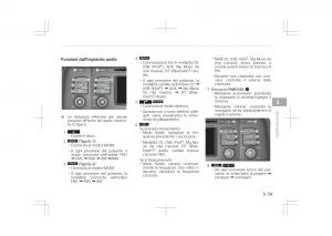 Kia-Optima-IV-4-manuale-del-proprietario page 351 min