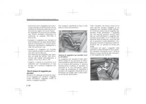 Kia-Optima-IV-4-manuale-del-proprietario page 56 min