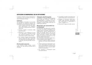 Kia-Optima-IV-4-manuale-del-proprietario page 625 min