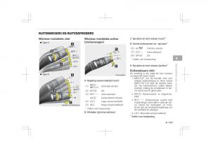 Kia-Optima-IV-4-handleiding page 235 min