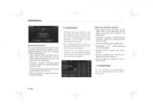 Kia-Optima-IV-4-handleiding page 398 min