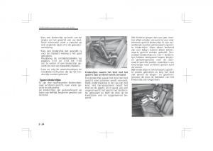 Kia-Optima-IV-4-handleiding page 56 min