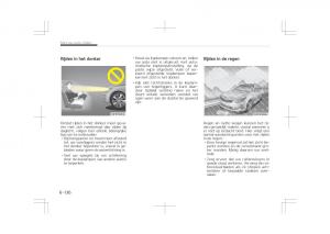 Kia-Optima-IV-4-handleiding page 576 min