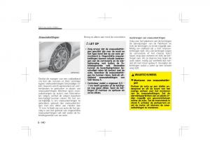 Kia-Optima-IV-4-handleiding page 580 min