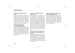 Kia-Optima-IV-4-handleiding page 582 min