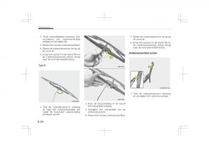 Kia-Optima-IV-4-handleiding page 696 min