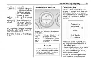 manual--Opel-Zafira-C-Tourer-Bilens-instruktionsbog page 107 min