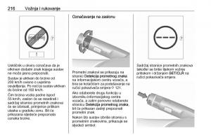 Opel-Zafira-C-Tourer-vlasnicko-uputstvo page 218 min