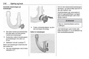 manual--Opel-Zafira-C-Tourer-bruksanvisningen page 220 min