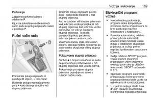 Opel-Zafira-C-FL-vlasnicko-uputstvo page 171 min