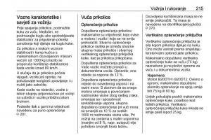 Opel-Zafira-C-FL-vlasnicko-uputstvo page 217 min