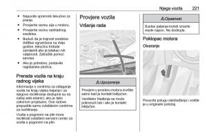 Opel-Zafira-C-FL-vlasnicko-uputstvo page 223 min