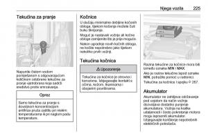 Opel-Zafira-C-FL-vlasnicko-uputstvo page 227 min