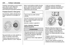 Opel-Insignia-A-vlasnicko-uputstvo page 226 min