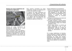 KIA-Niro-manual-del-propietario page 249 min