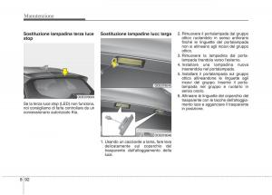 KIA-Niro-manuale-del-proprietario page 546 min