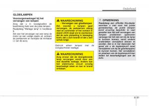 KIA-Niro-handleiding page 547 min