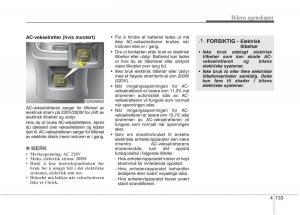 KIA-Niro-bruksanvisningen page 228 min