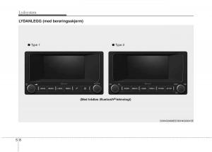 KIA-Niro-bruksanvisningen page 243 min