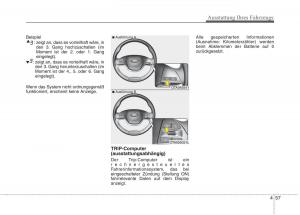 KIA-Picanto-II-2-Handbuch page 151 min