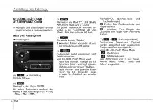 KIA-Picanto-II-2-Handbuch page 252 min