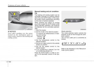 KIA-Picanto-II-2-owners-manual page 177 min