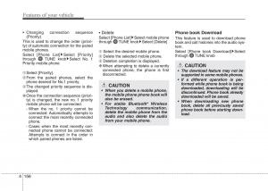 KIA-Picanto-II-2-owners-manual page 231 min