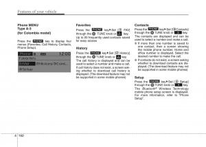 KIA-Picanto-II-2-owners-manual page 267 min