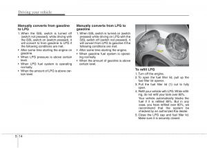 KIA-Picanto-II-2-owners-manual page 296 min