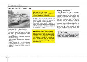 KIA-Picanto-II-2-owners-manual page 336 min