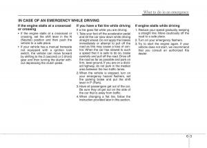 KIA-Picanto-II-2-owners-manual page 347 min