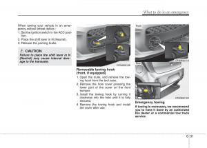 KIA-Picanto-II-2-owners-manual page 375 min