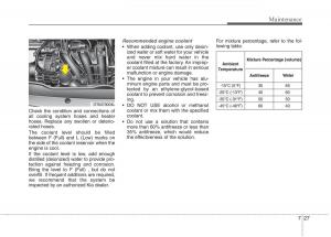 KIA-Picanto-II-2-owners-manual page 405 min