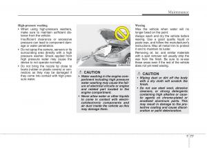 KIA-Picanto-II-2-owners-manual page 455 min