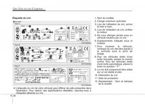 KIA-Picanto-II-2-manuel-du-proprietaire page 407 min