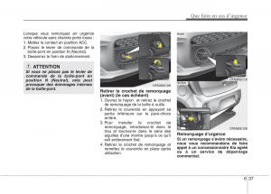 KIA-Picanto-II-2-manuel-du-proprietaire page 424 min